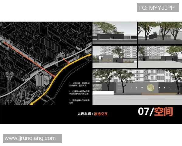 上海与成都的文化碰撞与城市发展比较探讨 上海与成都的文化碰撞与城市发展比较探讨